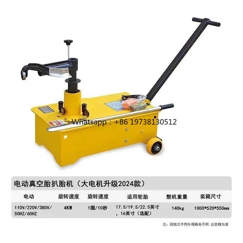 Portable Manual Tire Changer f - Tire Changer Machine ulasan dan harga